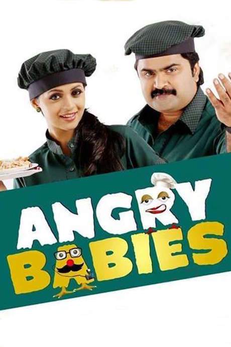 Angry Babies in Love